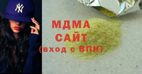 метадон Алексин